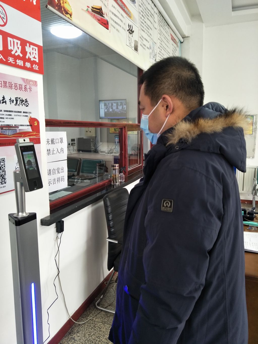 4ab9cb24feaa326f8da9eb64aea79ef