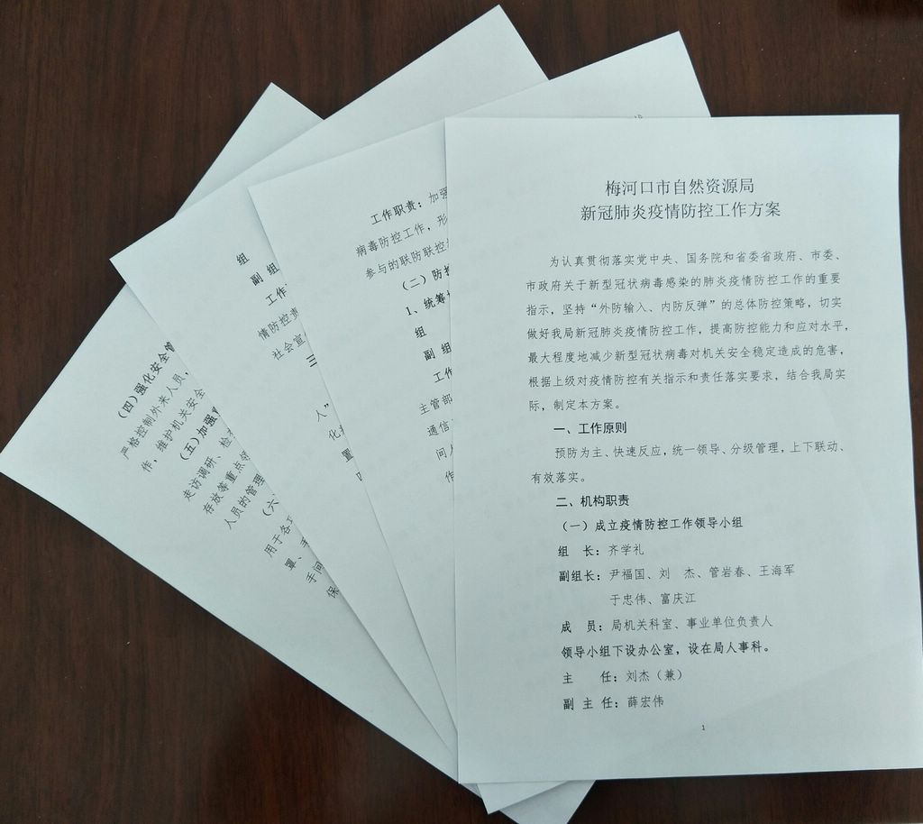 c48298076f96d1ea0819bc4b5bab014