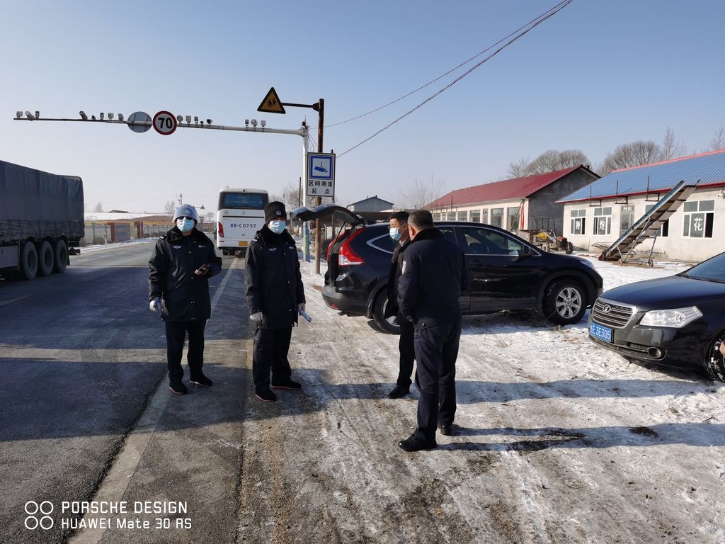 微信图片_20210125125230