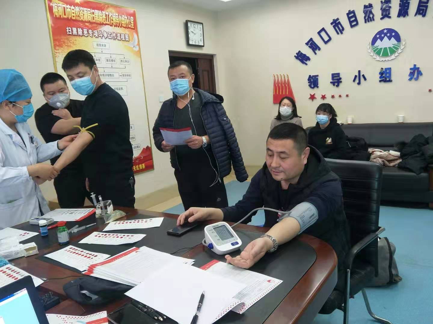 c0503c291bdb6c430ccae154c758458