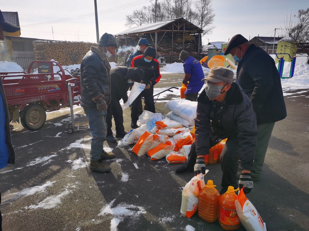 微信图片_20210203103823