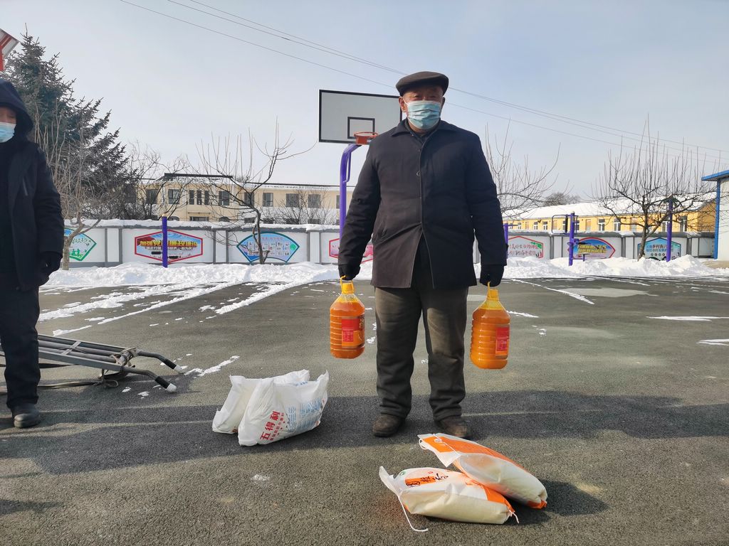 微信图片_20210203103824