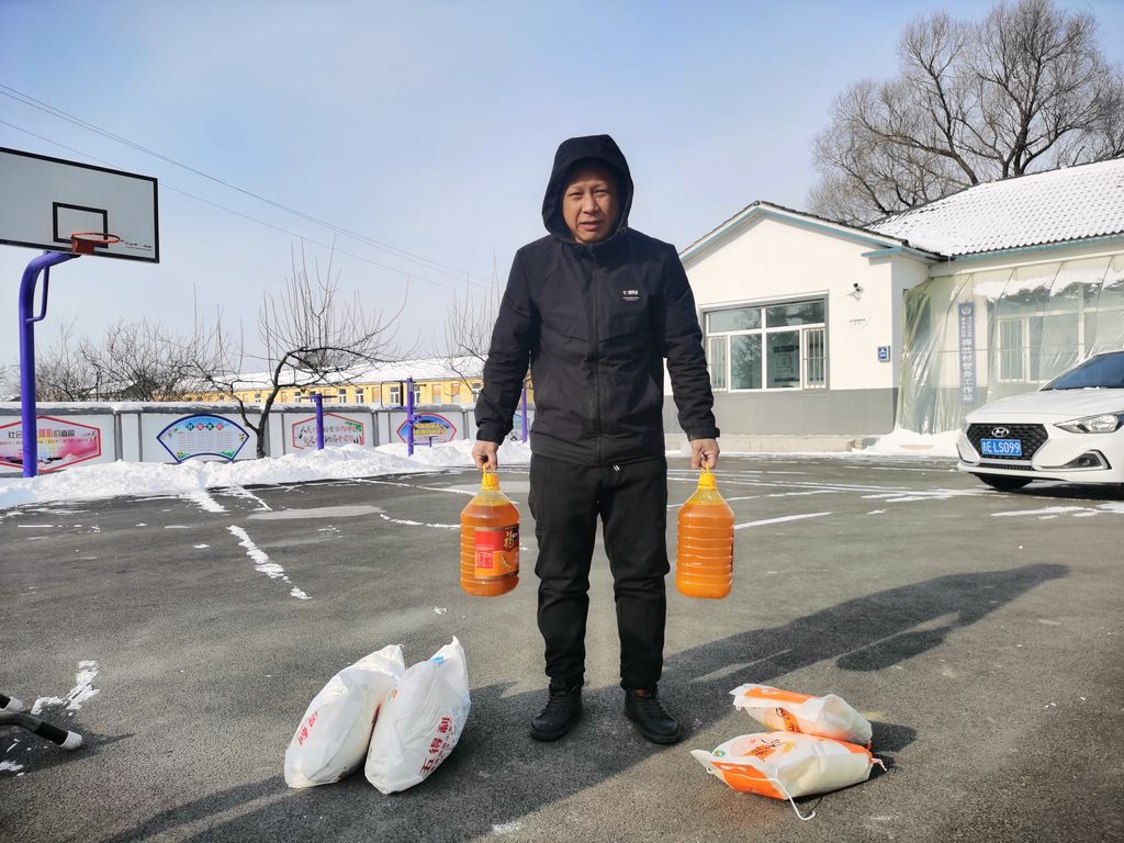 微信图片_202102031038241