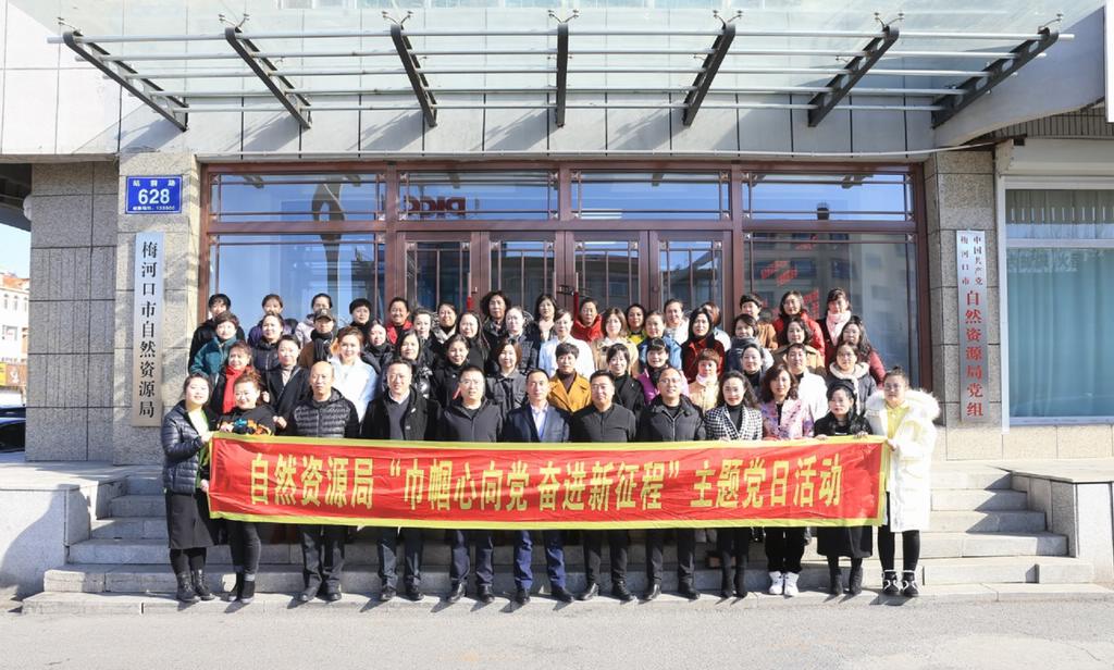 QQ图片20210308100456