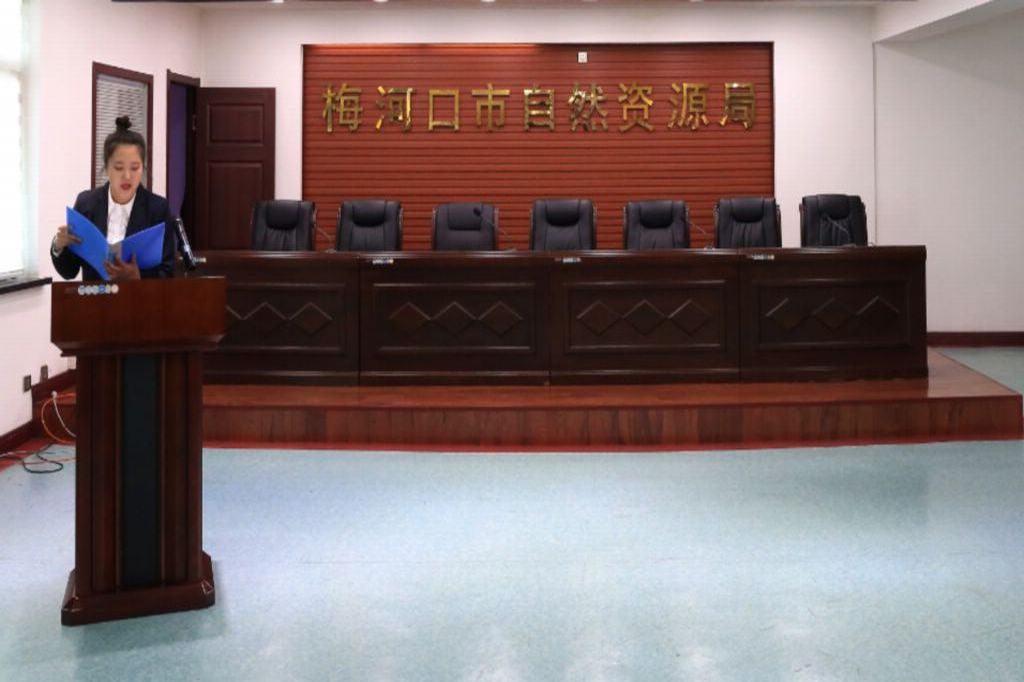 QQ图片20210402131144