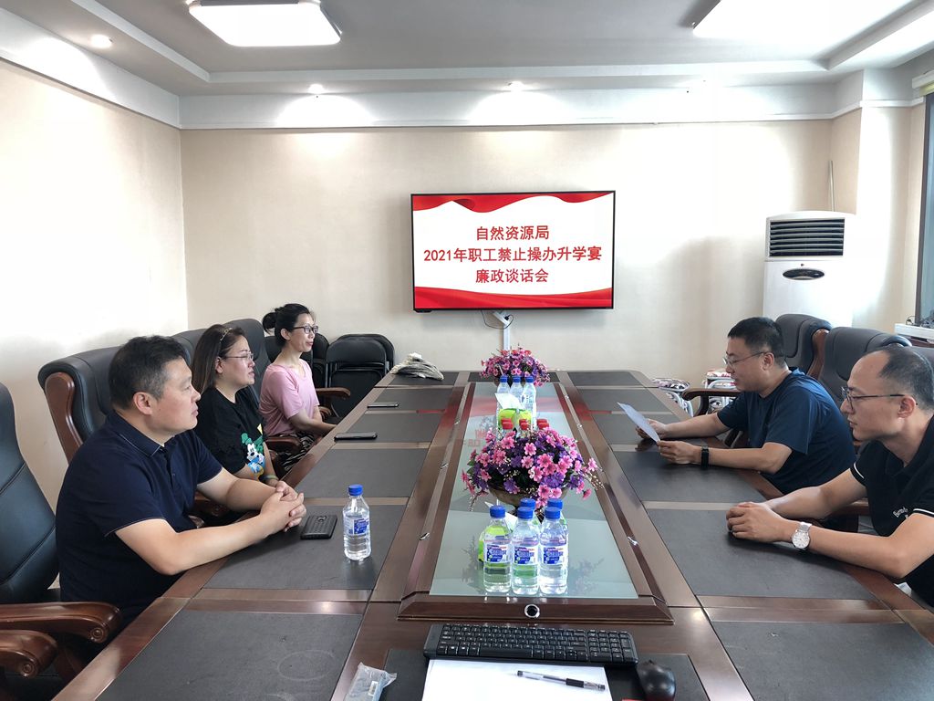 2b8c412ec8b87c76bc45912771c619e