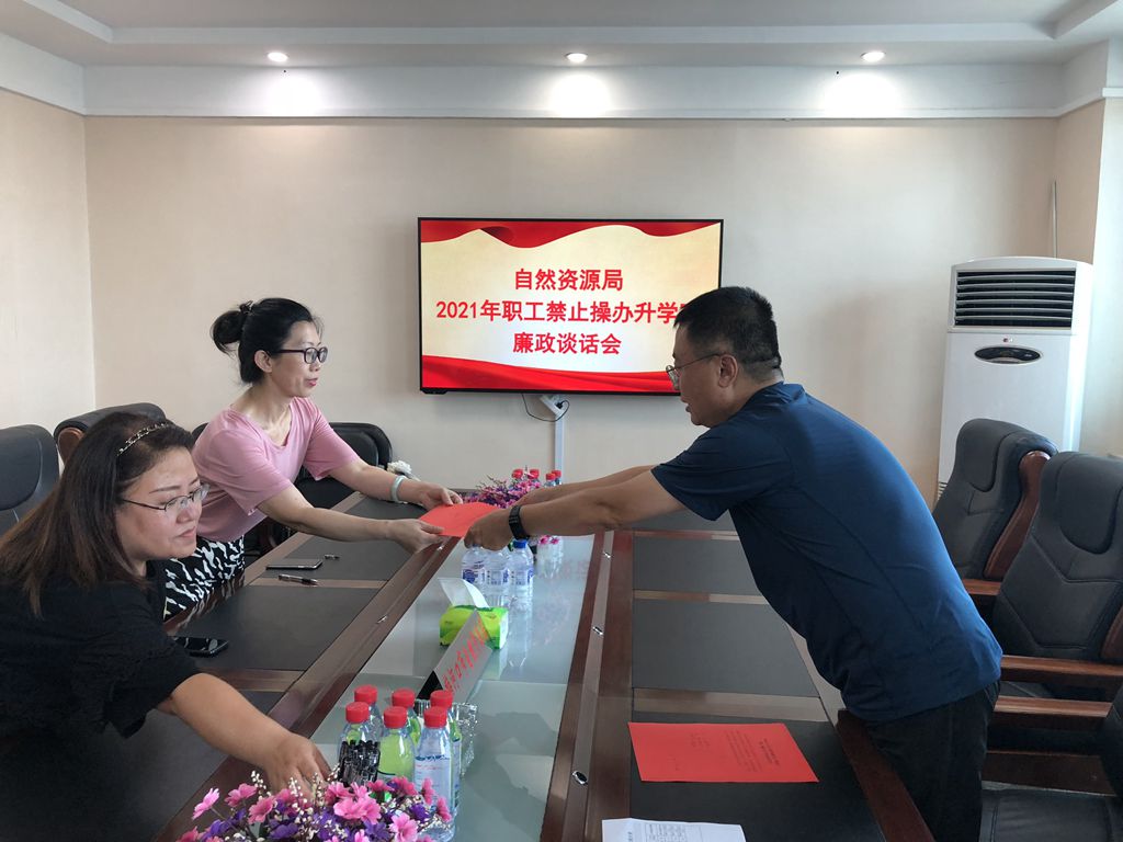 2ca52dd0f6b7d1a737903b3673fc5e0