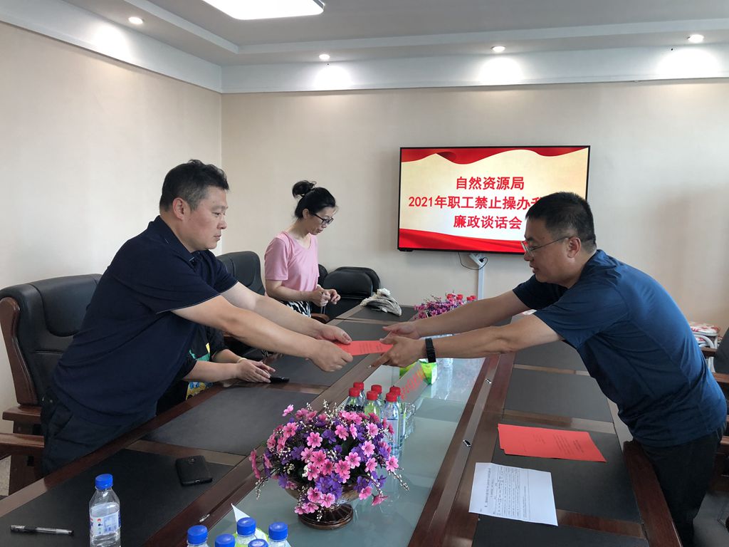 b3ef06ca41908513ed19ab68d1bcf0b