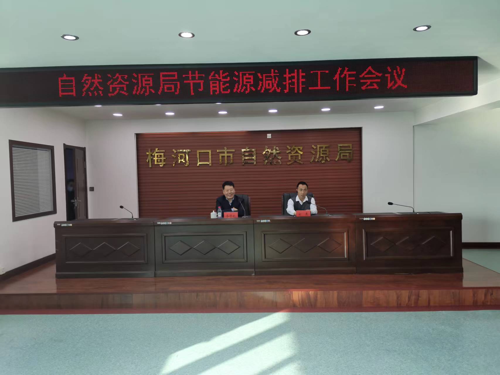 微信图片_20221216110427