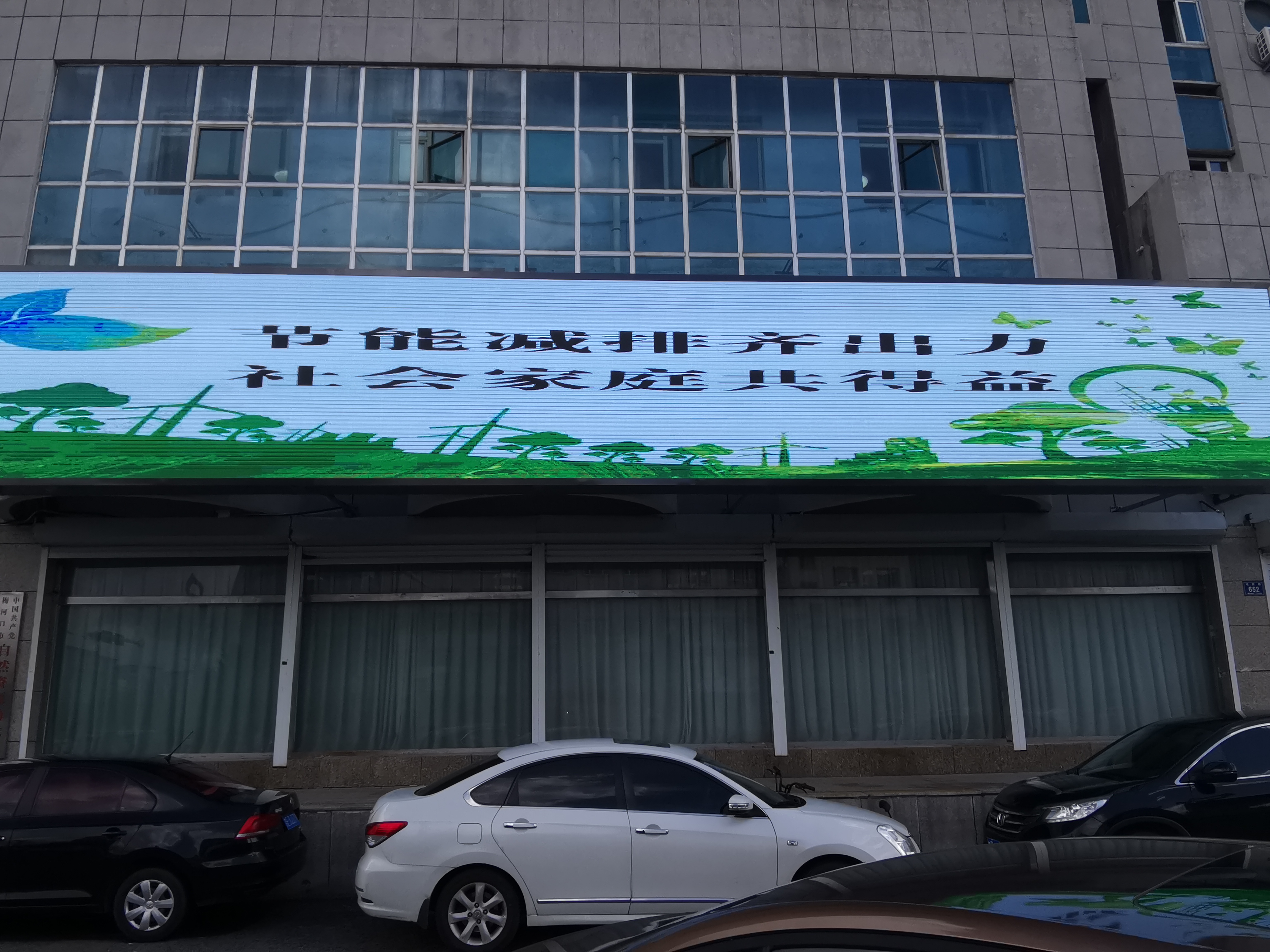 微信图片_20221216110444