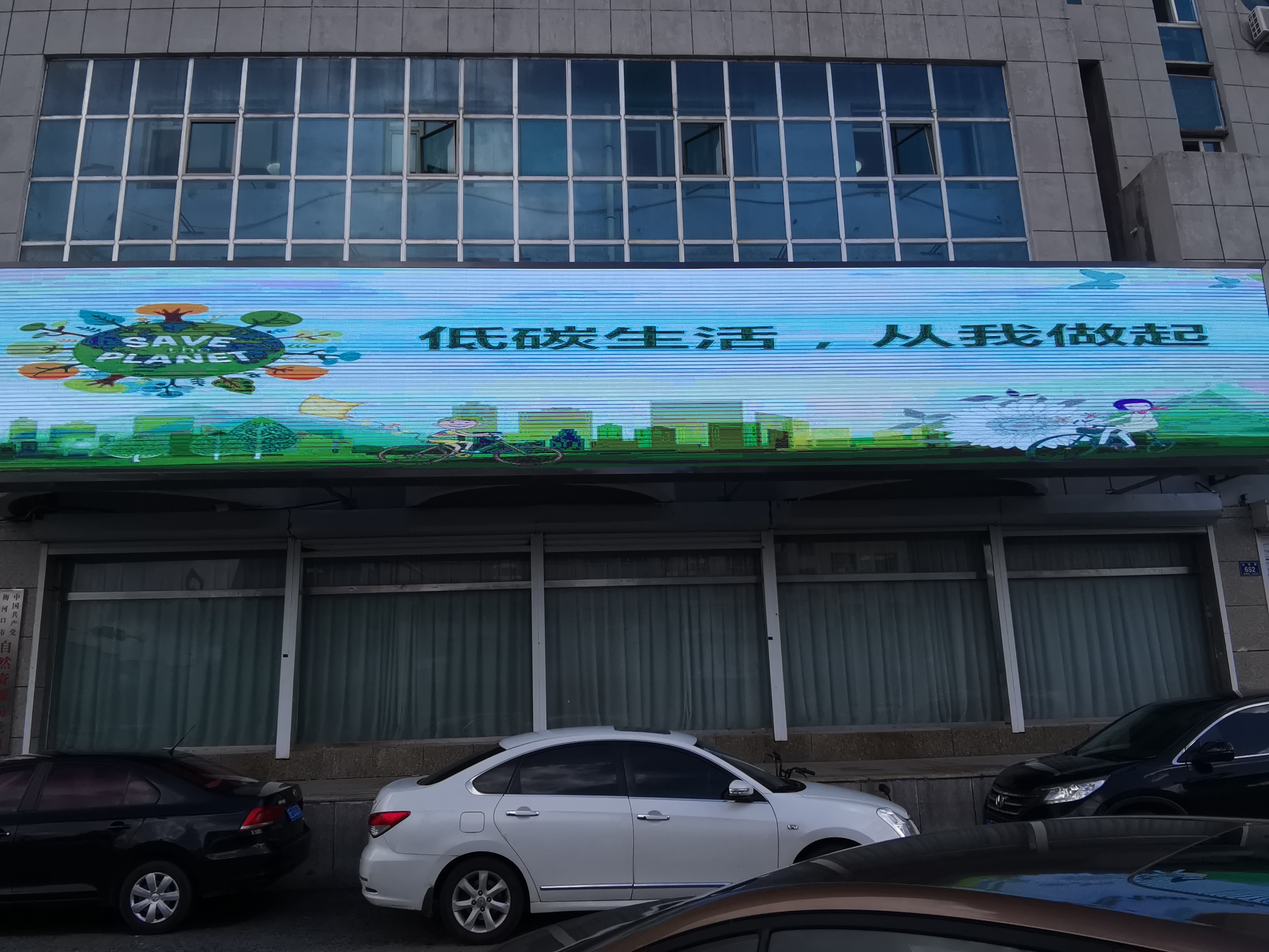 微信图片_20221216110440