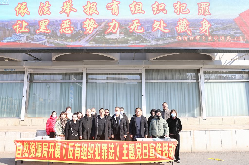 微信图片_20230224104820