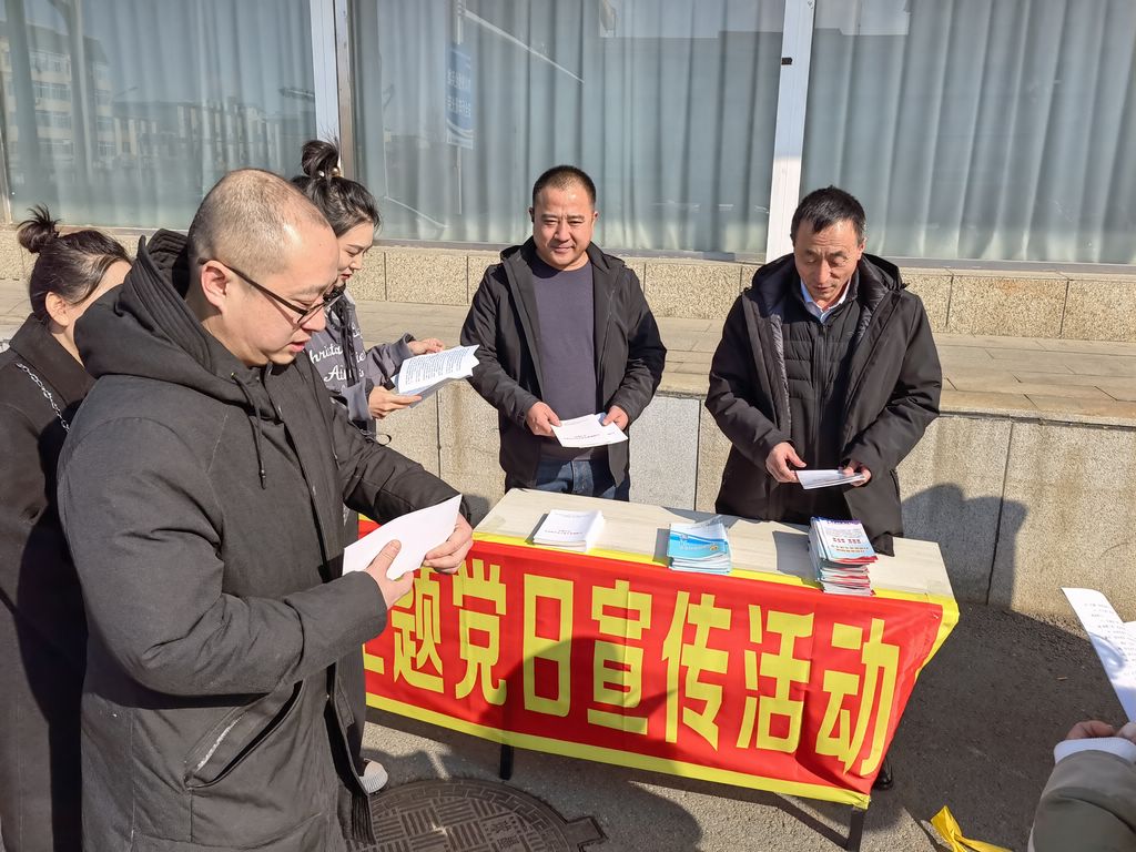 微信图片_20230224104841