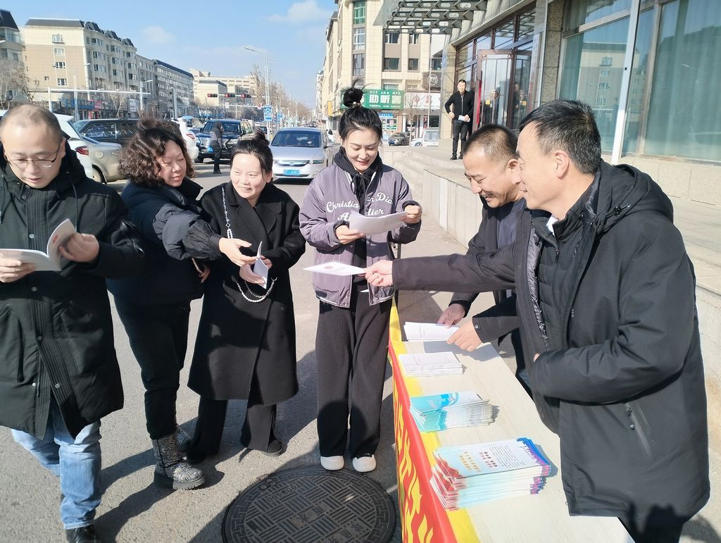 微信图片_20230224104826