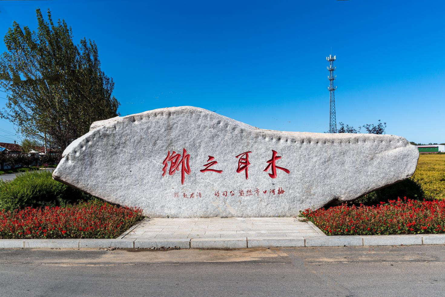 图片6.png