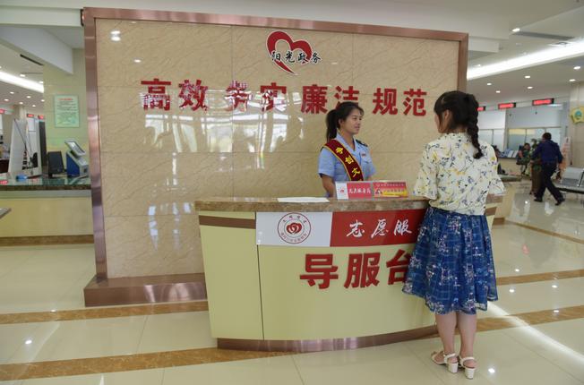 微信截图_20170726133833.jpg