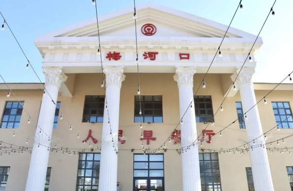 微信截图_20250623091742.jpg