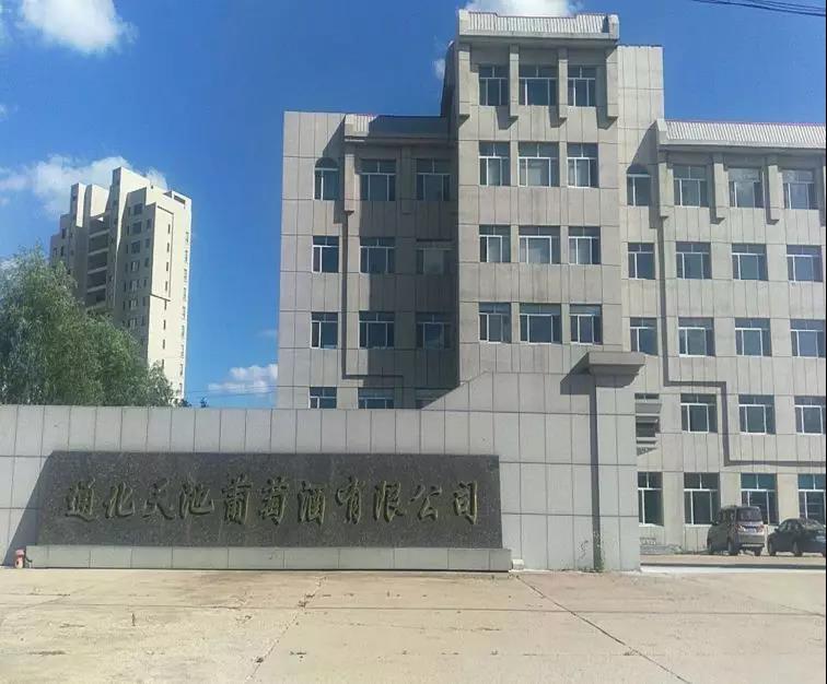 微信图片_20200428093740.jpg