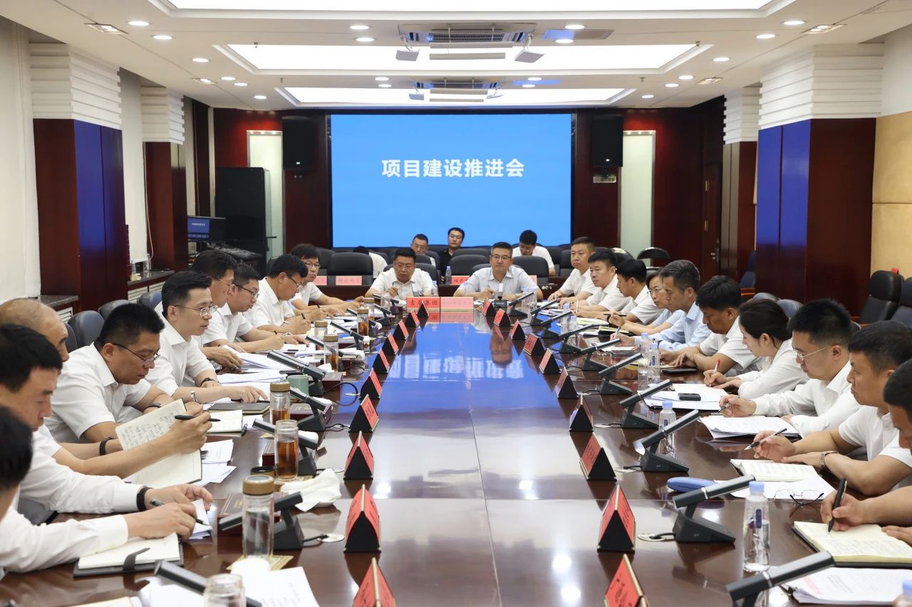 微信图片_20240724092014.jpg