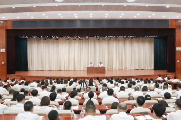 微信图片_20240807085305.jpg