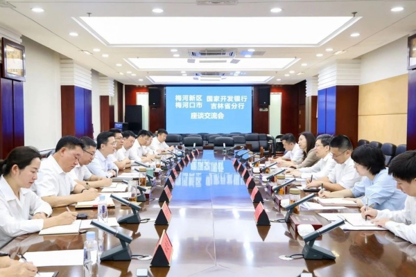 微信图片_20240807091355.jpg