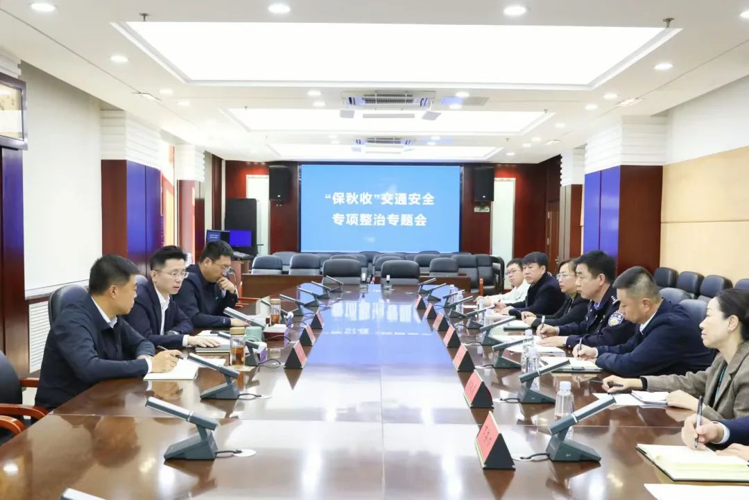 微信图片_20241016151728.jpg