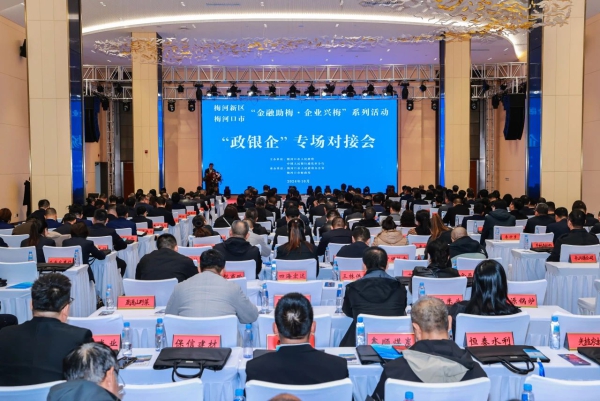 微信图片_20241030085316.jpg