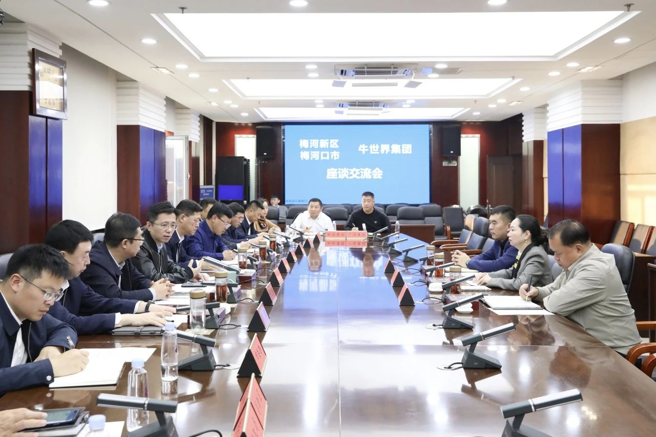 微信图片_20241121084849.jpg