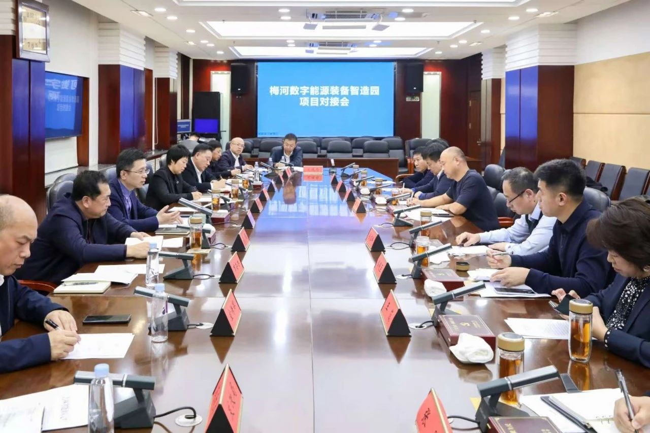 微信图片_20241122084230.jpg