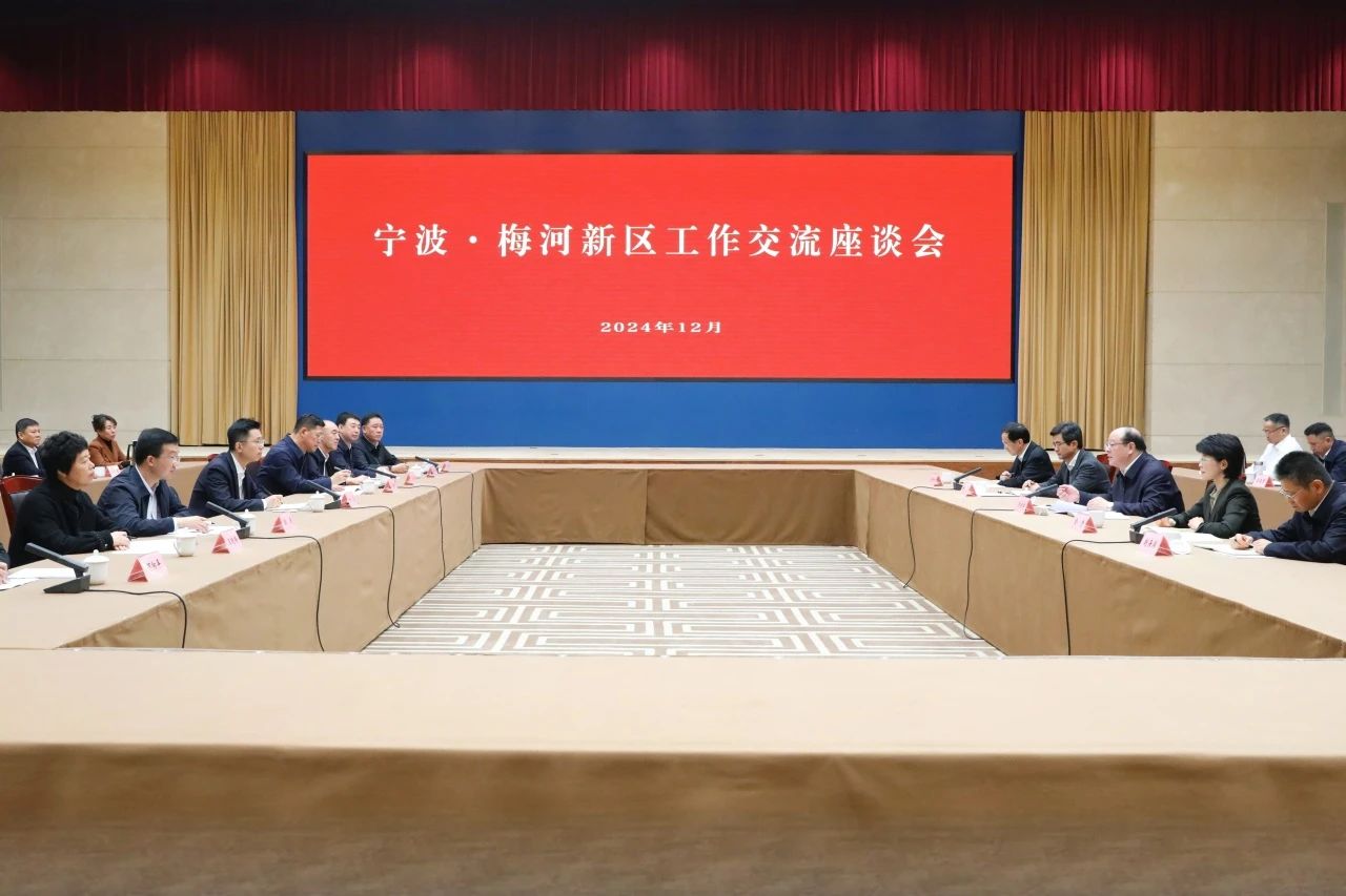 微信图片_20241203091029.jpg