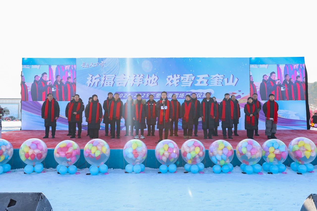 微信图片_20241209090221.jpg