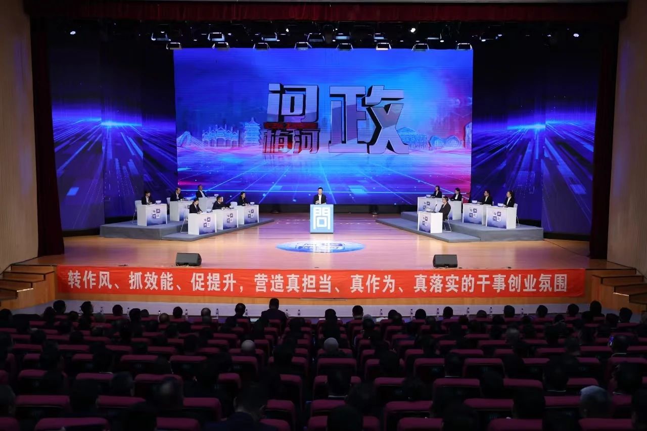 微信图片_20241212091230.jpg