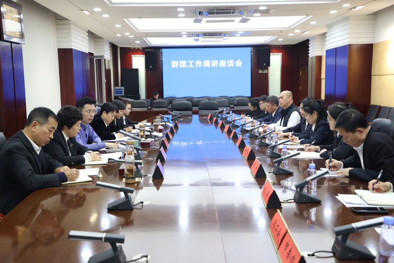 微信图片_20241216085347.jpg