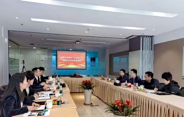 微信图片_20241223091756.jpg
