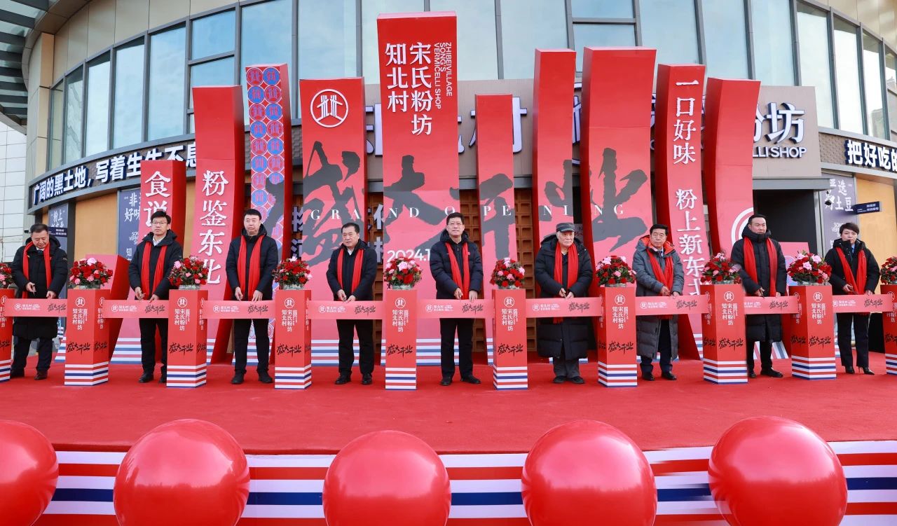 微信图片_20241230084755.jpg