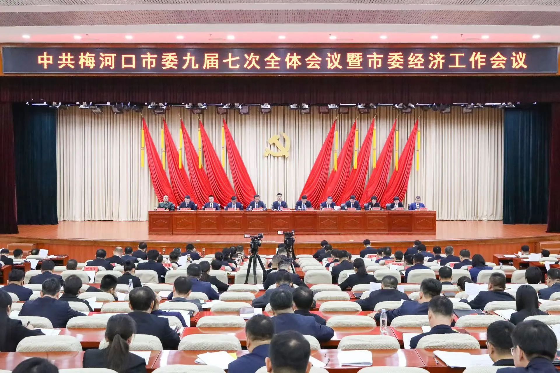 微信图片_20250102084922.jpg