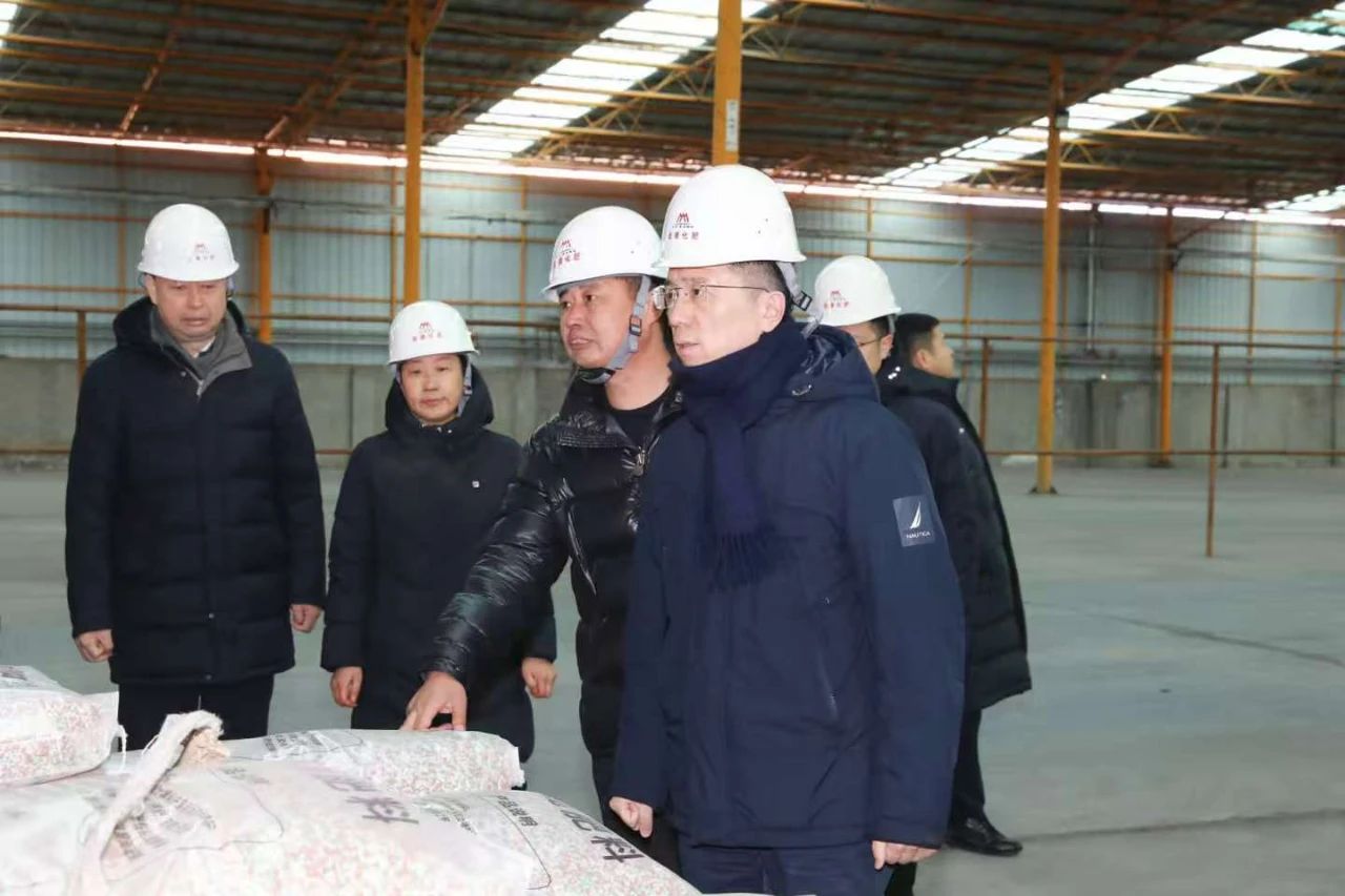 微信图片_20250103165724.jpg