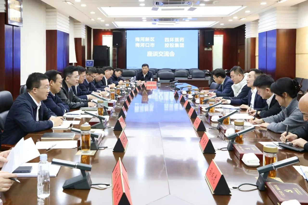 微信图片_20250103171210.jpg