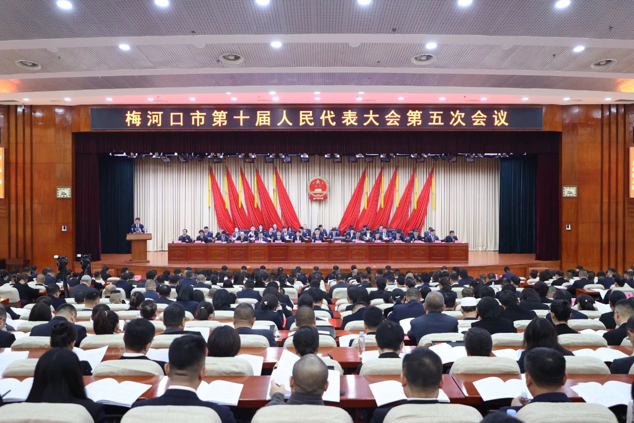微信图片_20250110083507.jpg