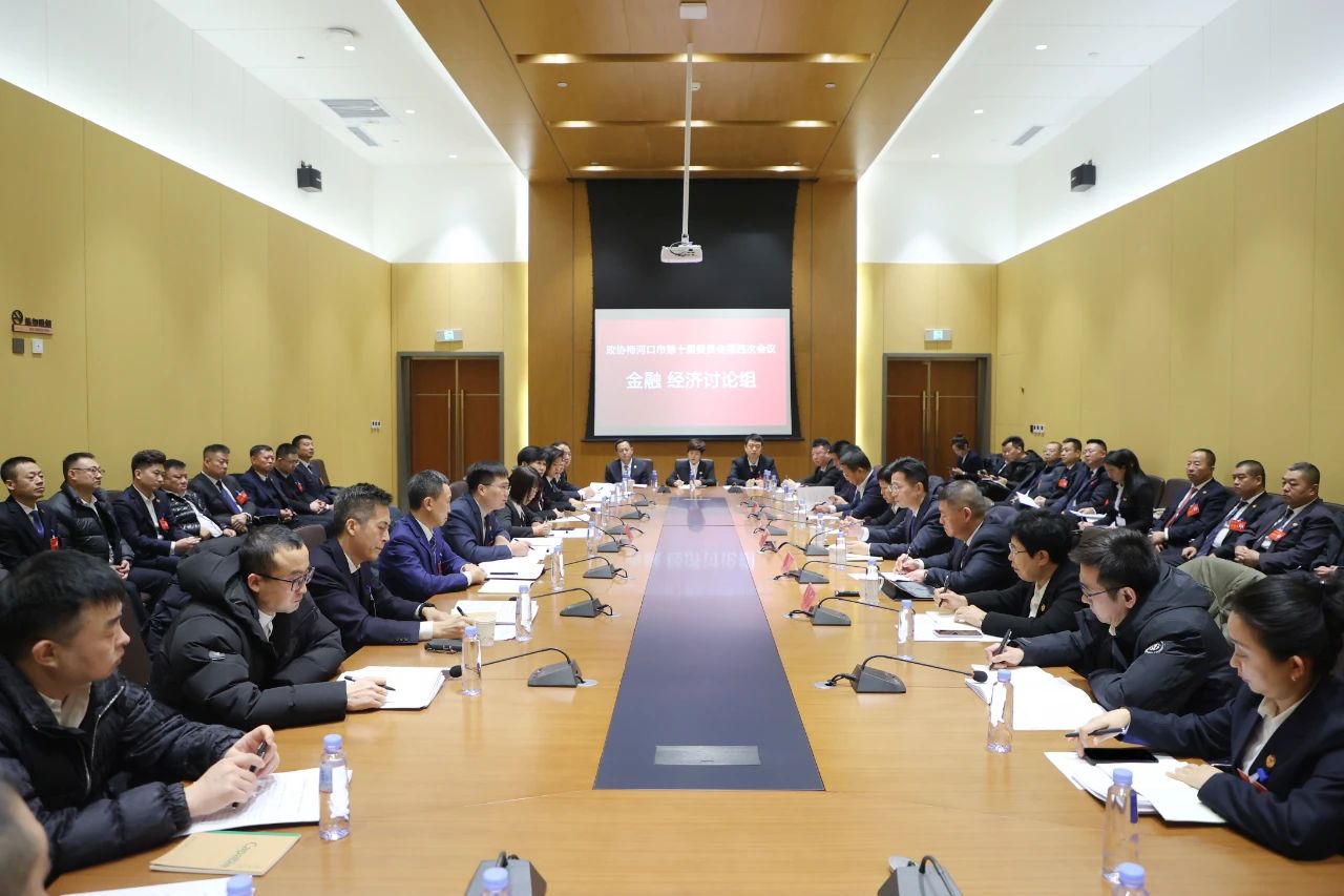 微信图片_20250110084214.jpg