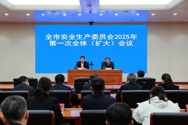 微信图片_20250121141237.jpg
