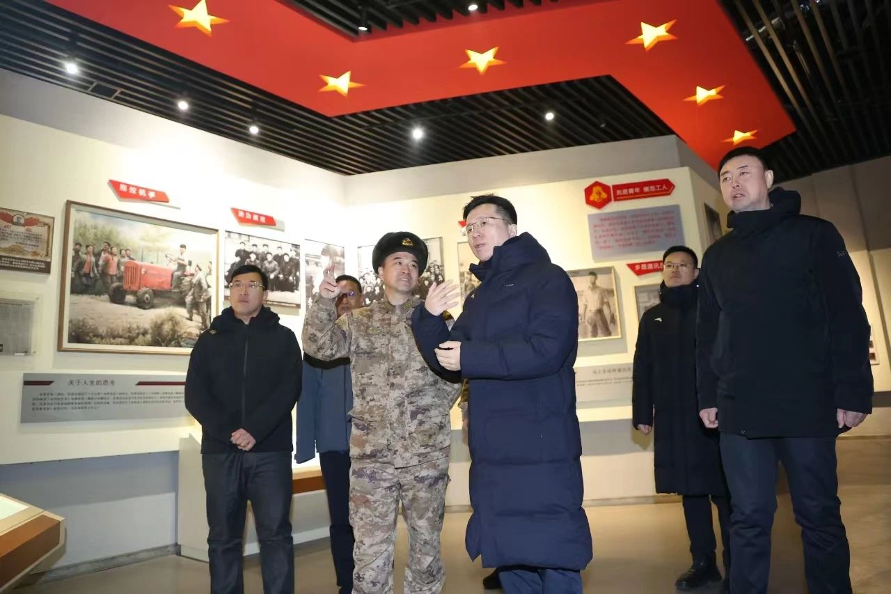 微信图片_20250204133012.jpg