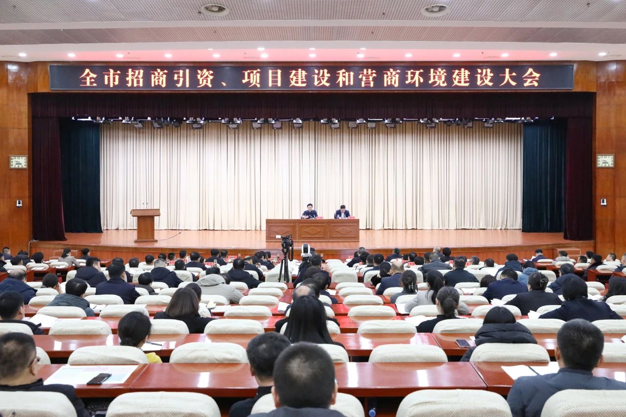 微信图片_20250211083802.jpg