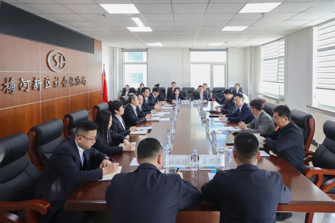 微信图片_20250224090227.jpg