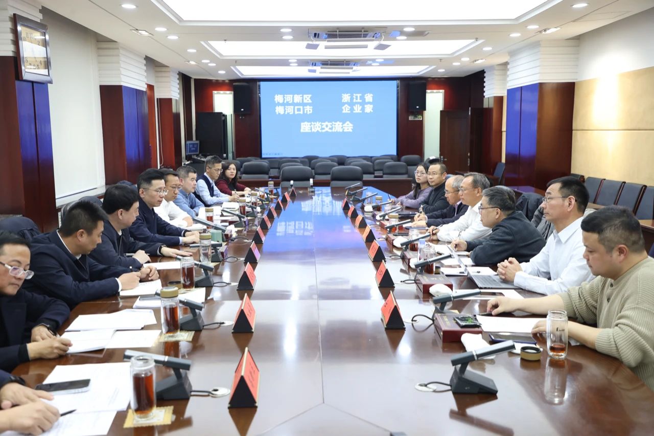 微信图片_20250224090546.jpg