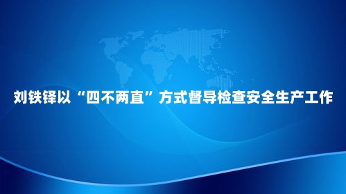 u=3137818069,1390623831&fm=253&fmt=auto&app=138&f=JPEG_副本.jpg