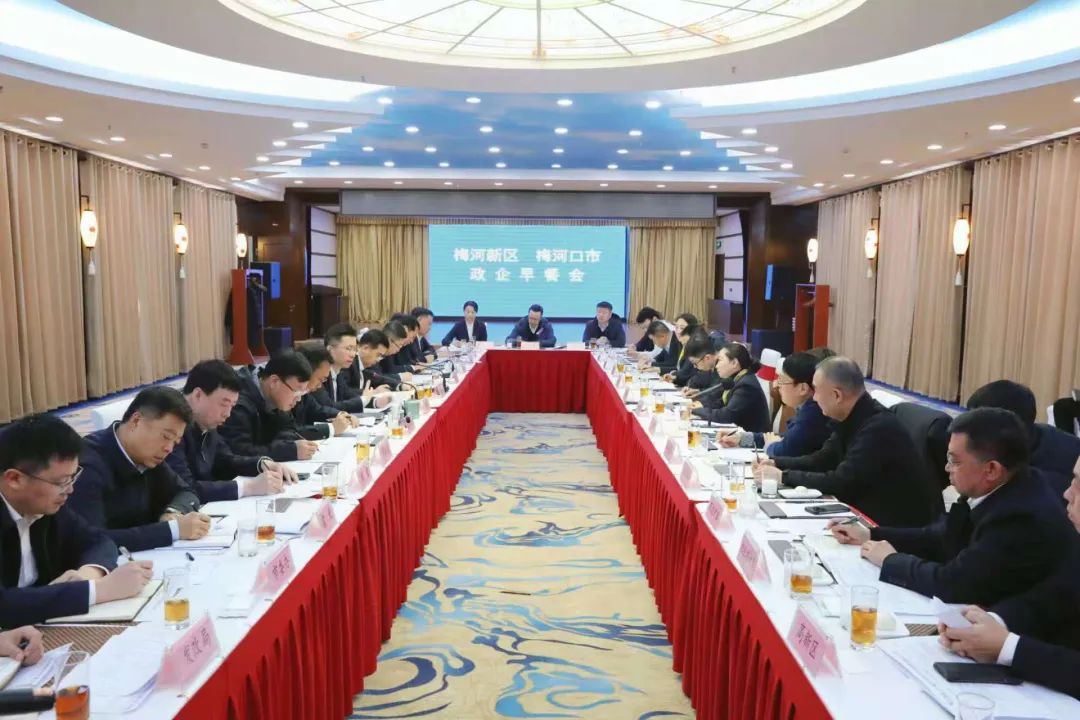 微信图片_20250303085629.jpg