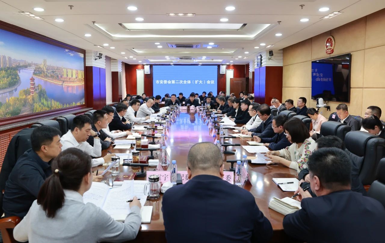 微信图片_20250303091013.jpg