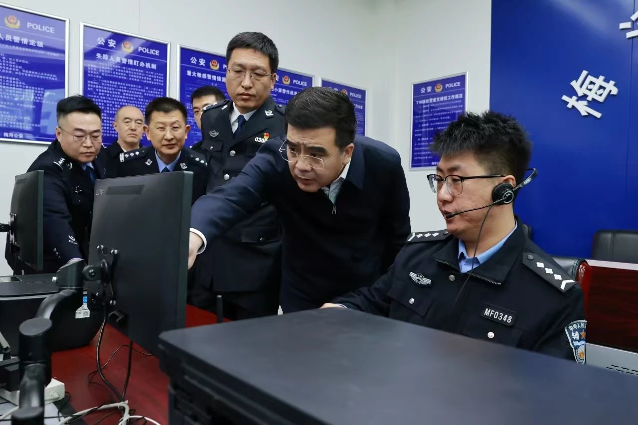 微信图片_20250305085203.jpg
