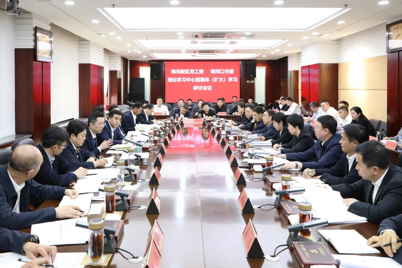 微信图片_20250312084135.jpg